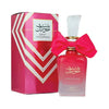 Bint Hooran Passion Rose Perfume - 100ml EDP Ard al Zaafaran