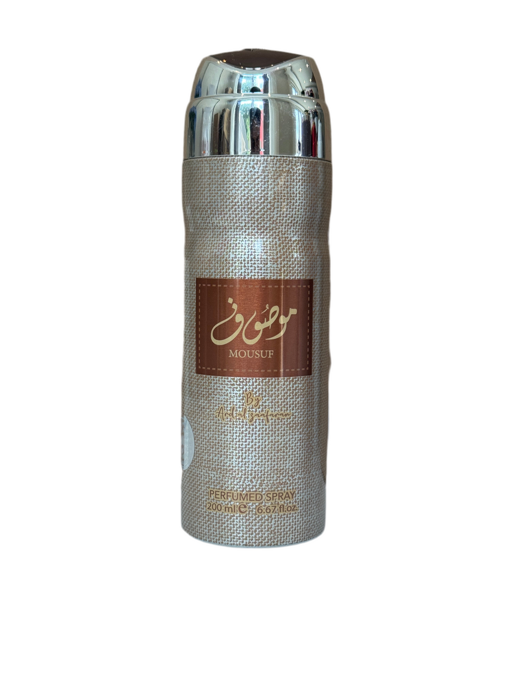 Mousuf by Ard Al Zaafaran Perfumed Body Spray 200ml in a textured beige and silver bottle, ideal for men and women seeking a warm, musky scent.
