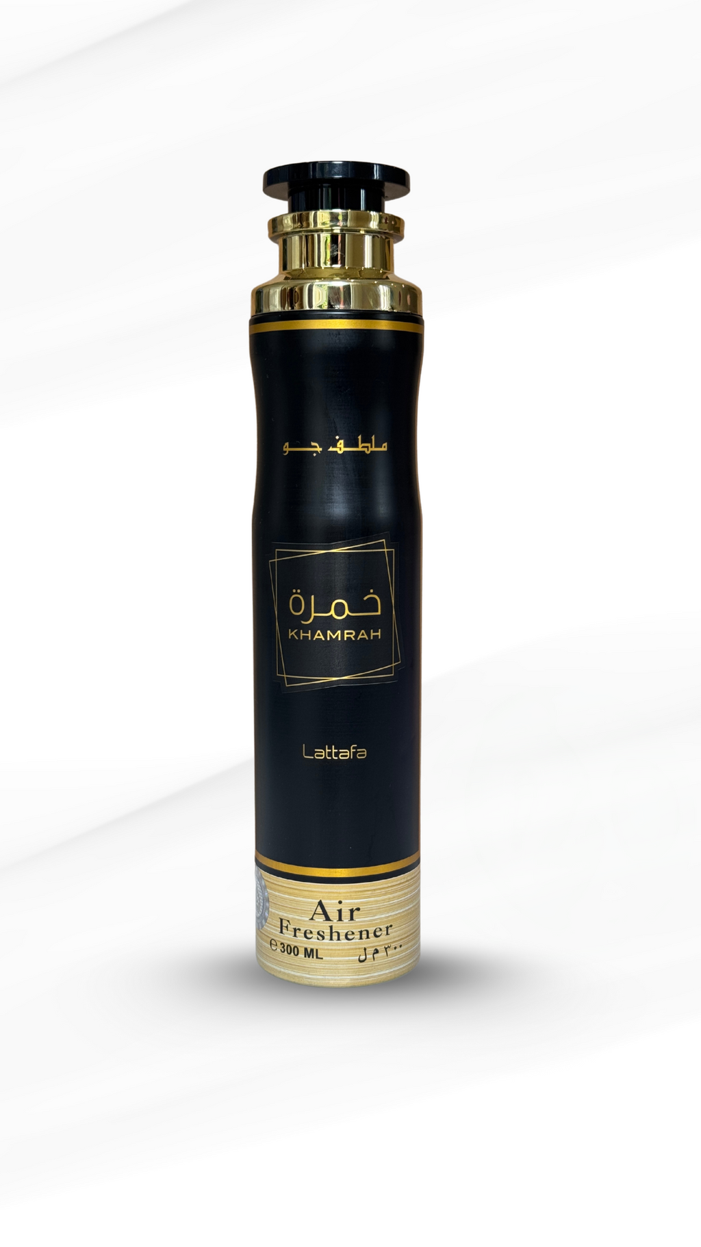 Lattafa Khamrah Home Air Freshener 300ml in a sleek black and gold spray bottle, ideal for adding a warm, woody, and spicy oud scent to any room.