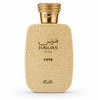Rasasi Hawas Viper | Rasasi Hawas for Men | Royal oud