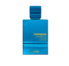 Al Haramain Amber Oud Aqua Dubai 100ml EDP in a sleek metallic blue bottle, ideal for men seeking a bold, fresh, and musky fragrance.