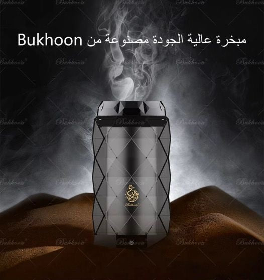Black Modern Geometric Design Electric Bakhoor Burner emitting smoke, showcasing high-quality craftsmanship for home fragrance lovers.