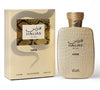 Rasasi Hawas Viper | Rasasi Hawas for Men | Royal oud