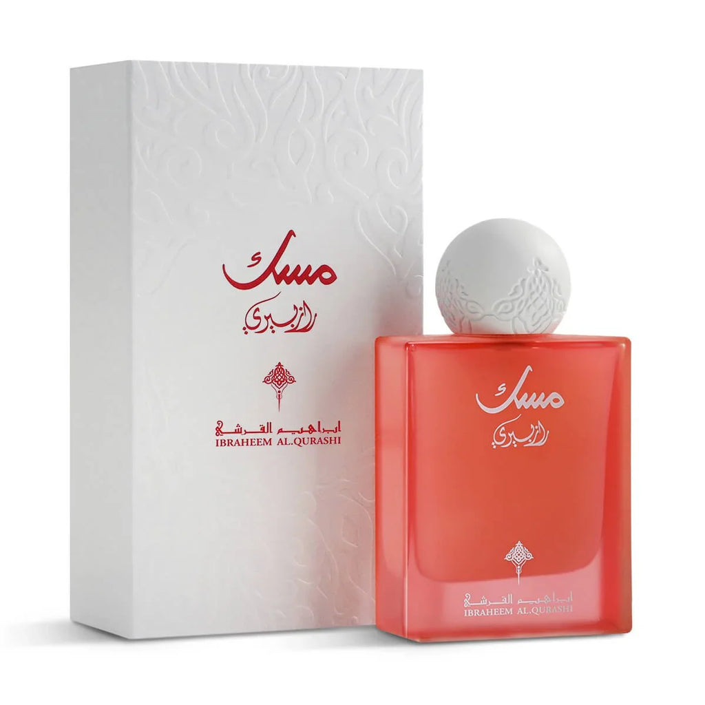 Red perfume bottle with white cap and matching box on a white background