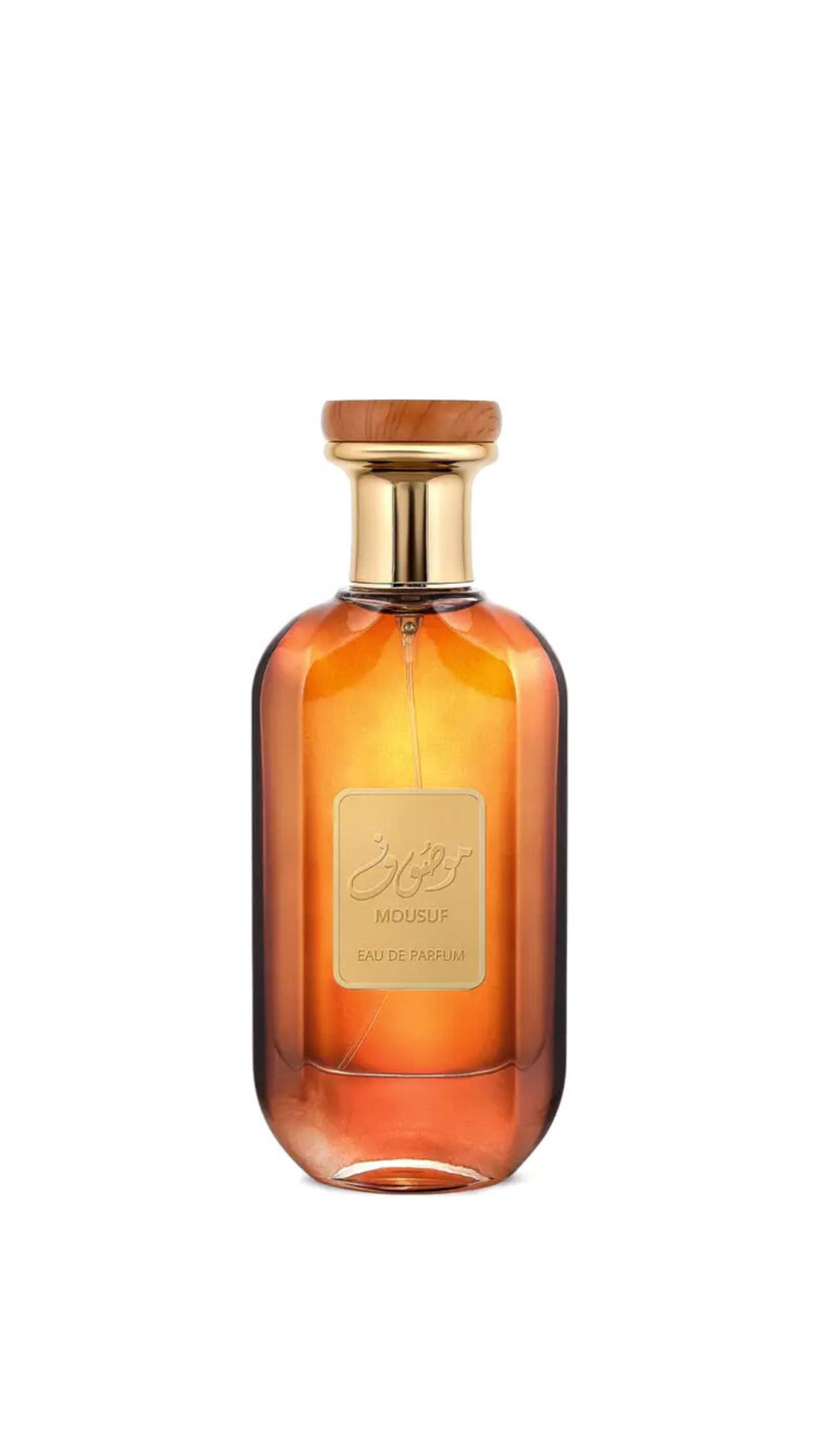 Luxurious Mousuf EDP perfume bottle with wooden cap, amber glass, and gold accents, elegant women's fragrance