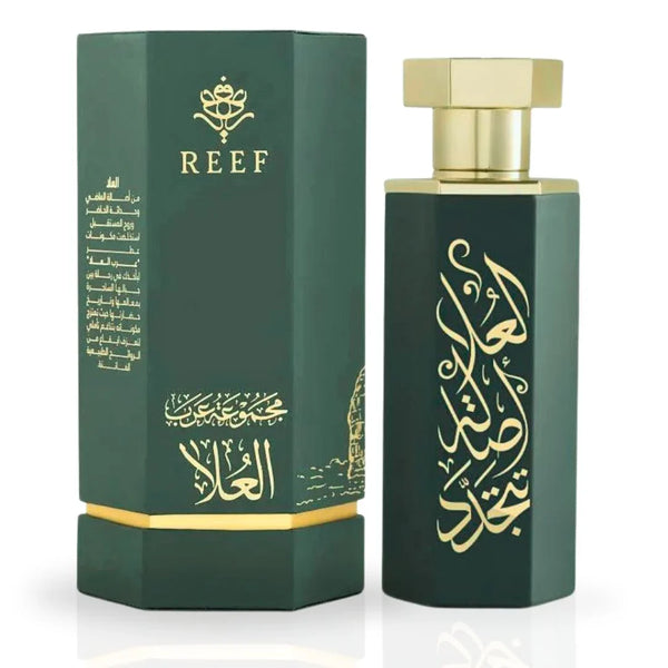 REEF Arabs of Al Ula 100ml EDP perfume bottle with gold Arabic calligraphy and matching green hexagonal box, ideal for unisex fragrance lovers.