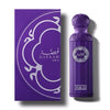 Gissah Voila 200ml EDP Women’s Perfume with Jasmine and Rose Gissah