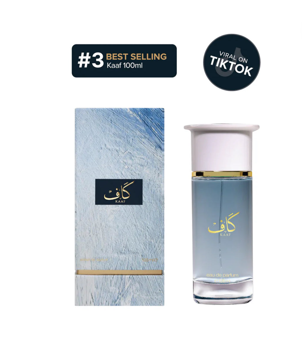 Ahmed Al Maghribi Kaaf Extrait de Parfum - Ahmed Al Maghribi Kaaf