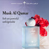 Musk Al Qamar by Ibraheem AlQuraishi 75ml Eau de Parfum displayed with floral background, highlighting its soft yet powerful unisex scent profile.