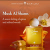 Musk Al Shams by Ibrahim AlQuraishi 75ml EDP IBRAQ showcased with floral and woody elements, highlighting its warm spicy and musky fragrance.