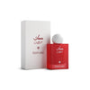 Red perfume bottle with white cap and matching box on a white background