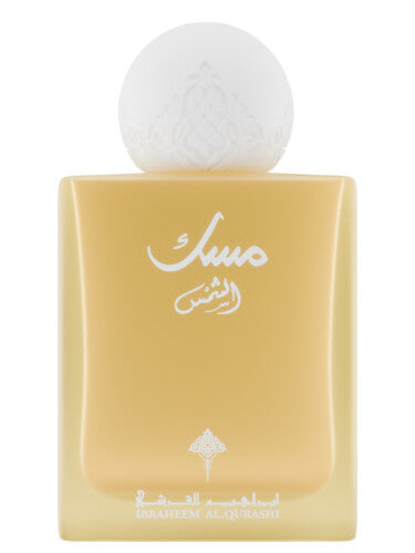 Musk Al Shams by Ibrahim AlQuraishi 75ml EDP IBRAQ perfume bottle with elegant Arabic script and white cap, ideal for unisex summer wear.