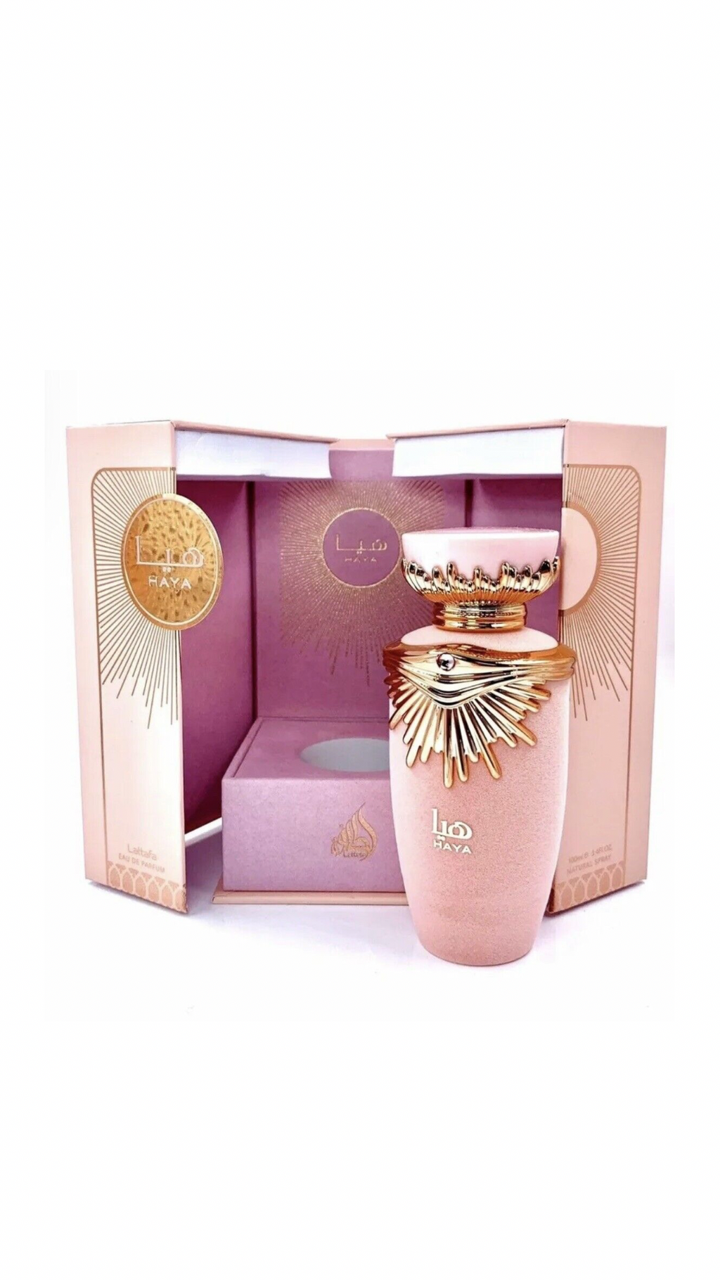 Pink floral perfume bottle with gold accents in box