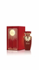 Sakeena perfume box with matching red and gold packaging, luxurious floral fragrance