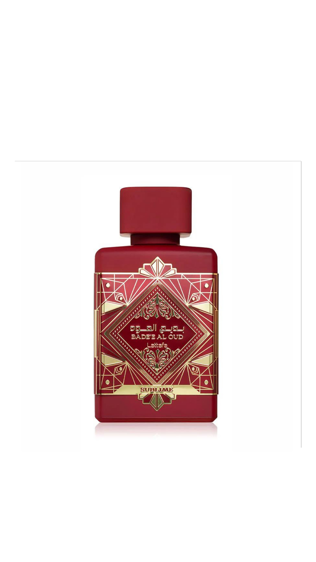 Oud For Glory Sublime perfume box with gold and red design